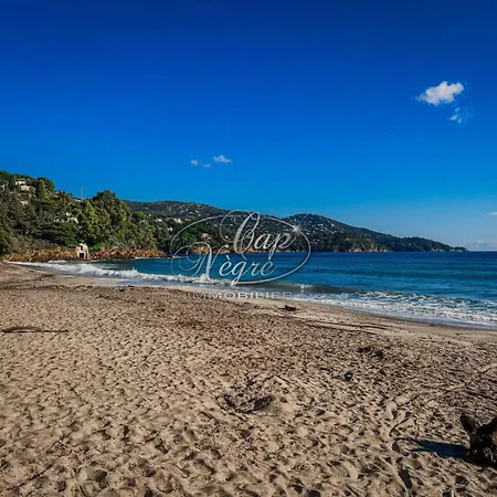2 à 4 Personnes Avec Grande Terrasse Aménagée Et Pergola à 300m De La De Pramousquier - Apartamento